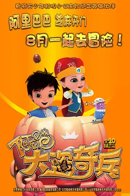 午夜国产情侣拍视频